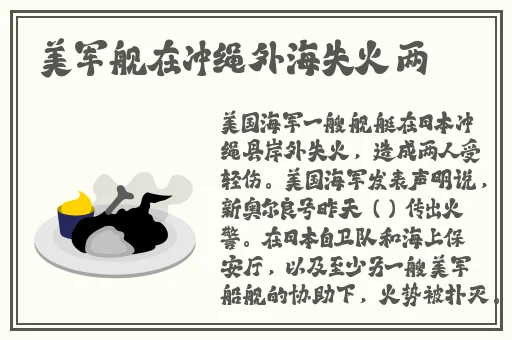 69堂**免费视频果冻传媒