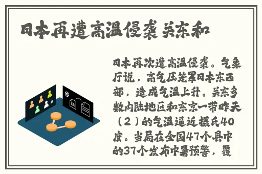 影音先锋av**资源网