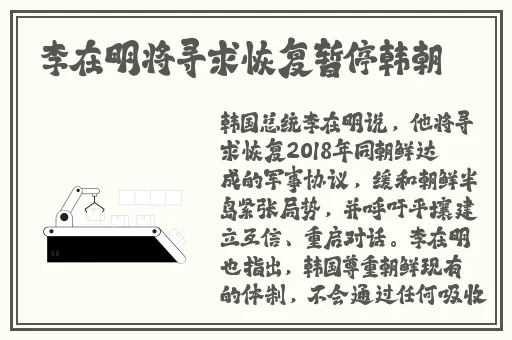 星空无限mV视频梁佳
